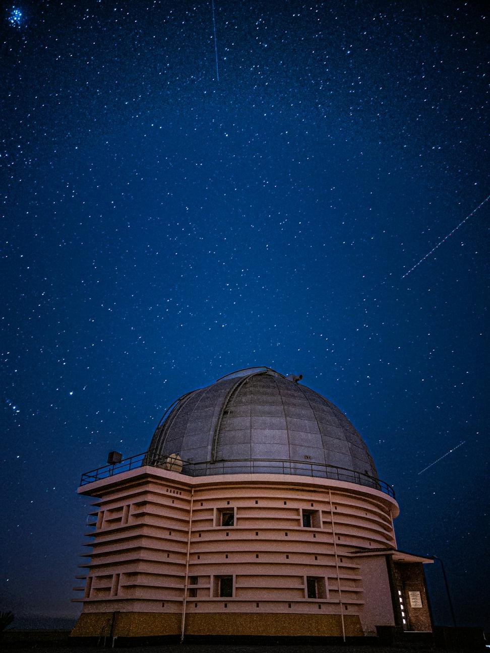 Observatory